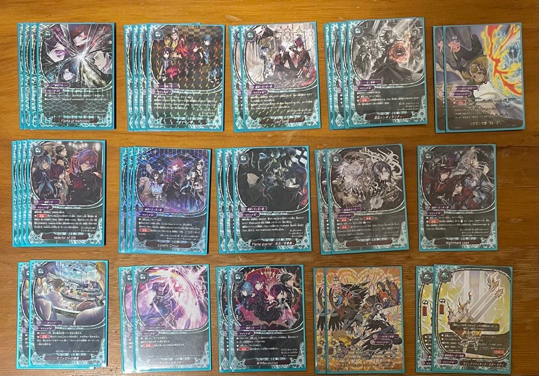 バディファイト　最終値下げ