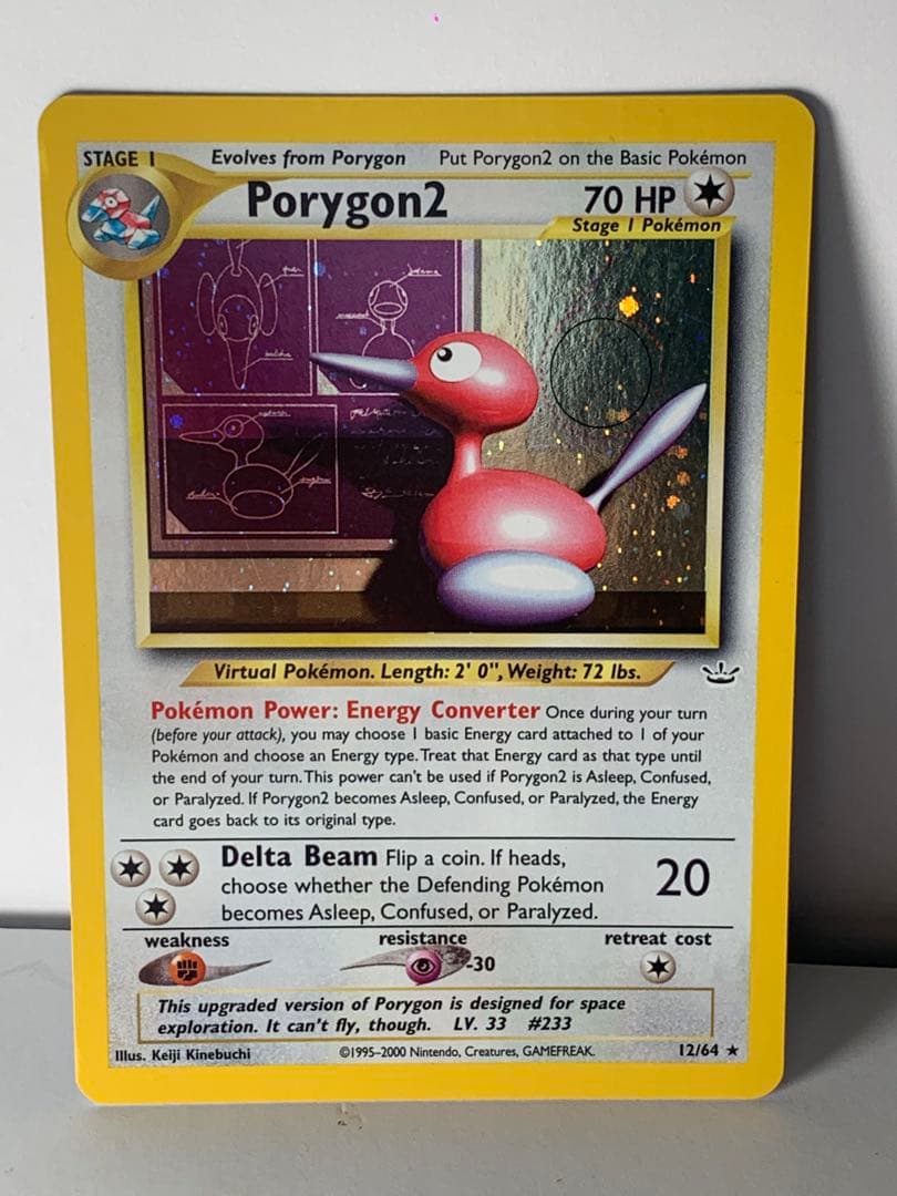 ポリゴン２Porygon2 Neo Revelation Pokemon