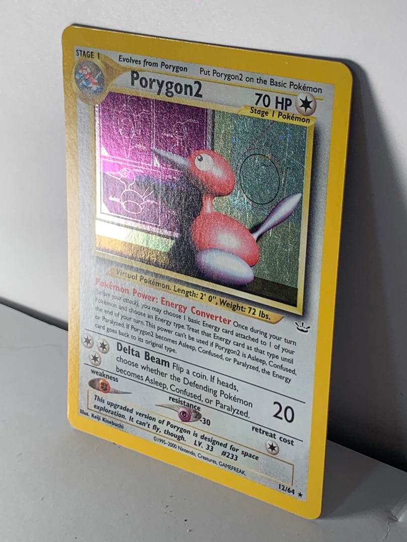 ポリゴン２Porygon2 Neo Revelation Pokemon