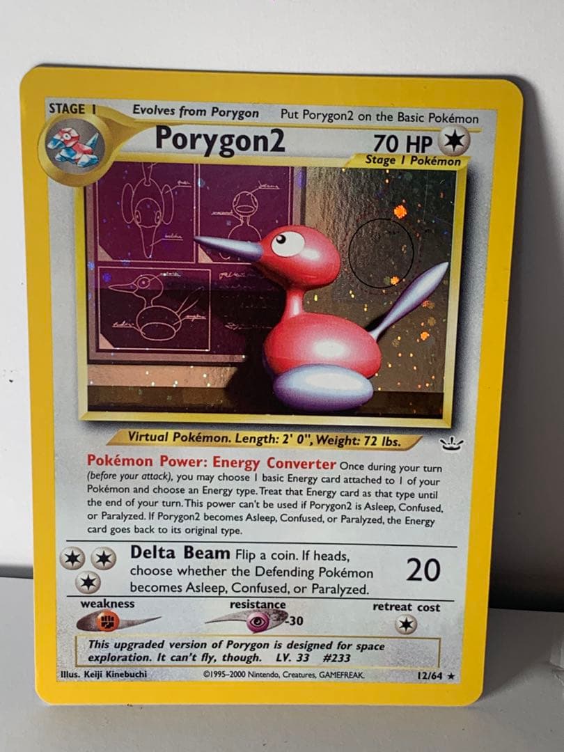 ポリゴン２Porygon2 Neo Revelation Pokemon
