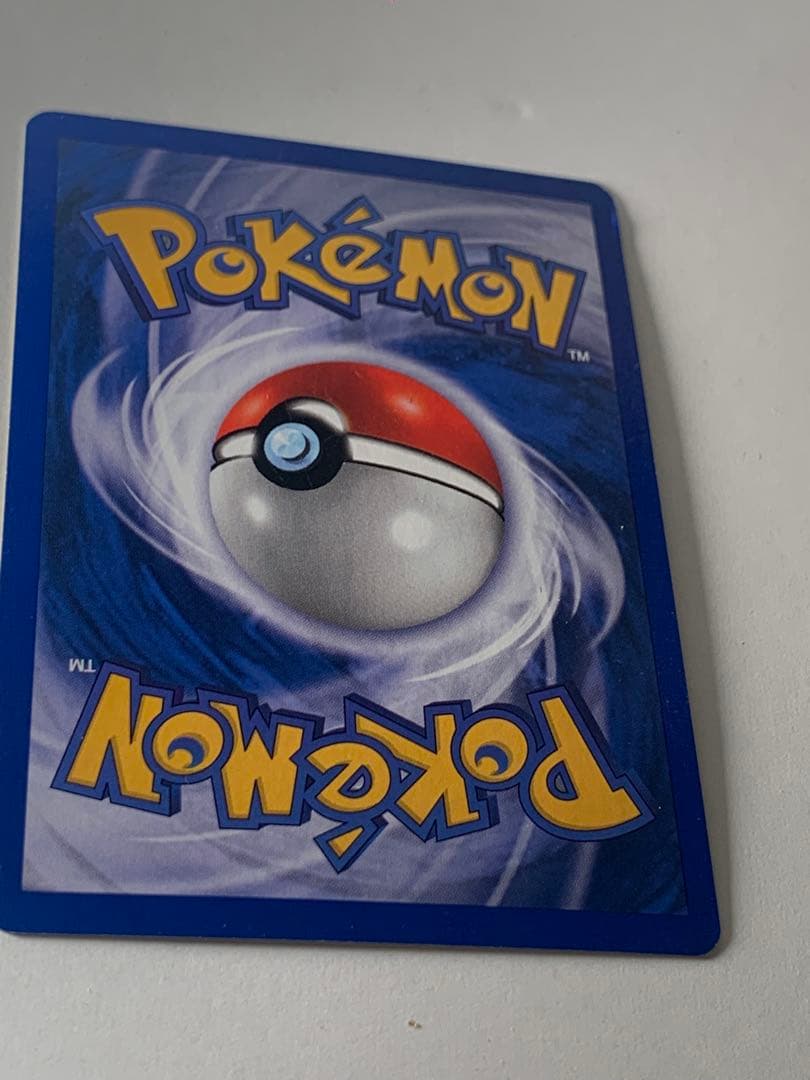 ポリゴン２Porygon2 Neo Revelation Pokemon