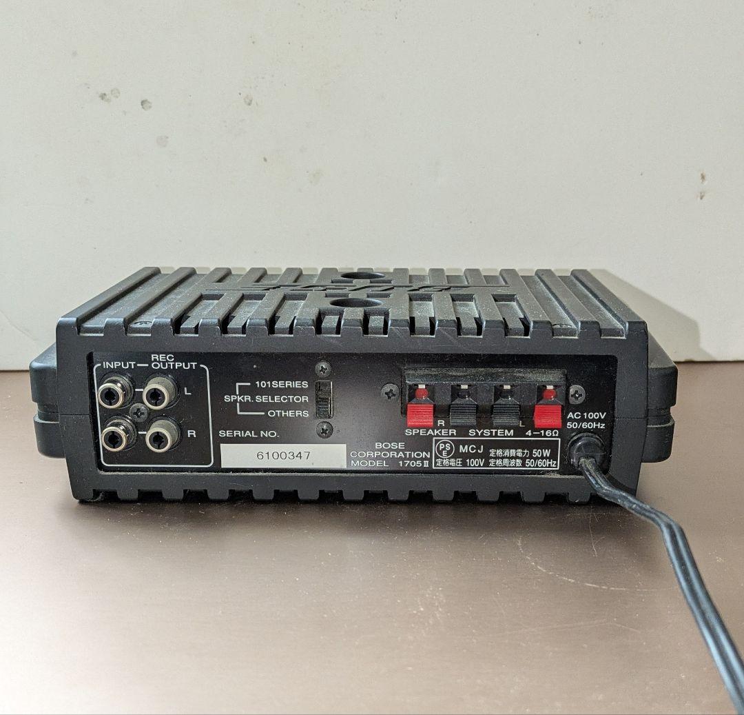 BOSEパワーアンプ1705Ⅱ
