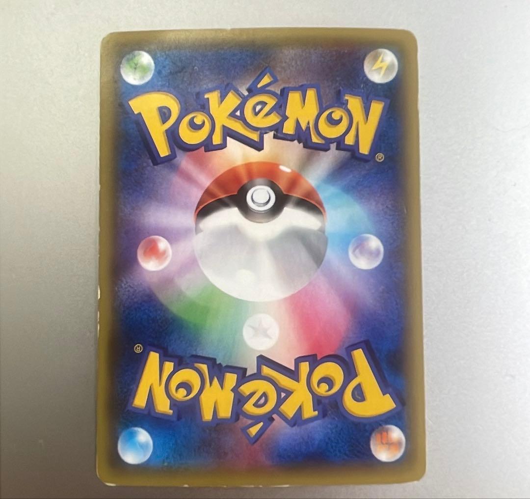 【良品】ラティオスEX SR XY6 エメラルドブレイク 082/078