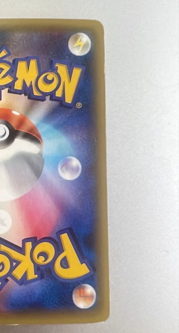 【良品】ラティオスEX SR XY6 エメラルドブレイク 082/078