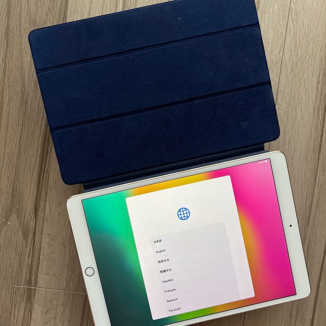 Apple iPad Pro 10.5インチ 64GB ゴールド