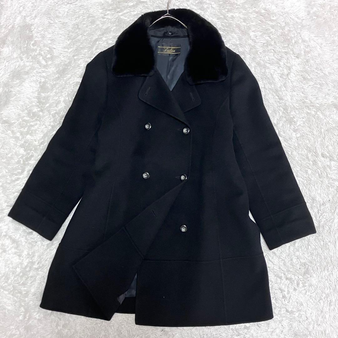 美品 レリアン カシミヤ 100% コート リアルファー ヌートリア ブラック