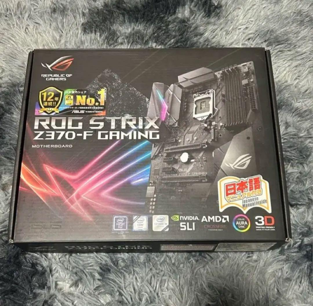 ASUS ROG STRIX Z370-F GAMING マザーボード