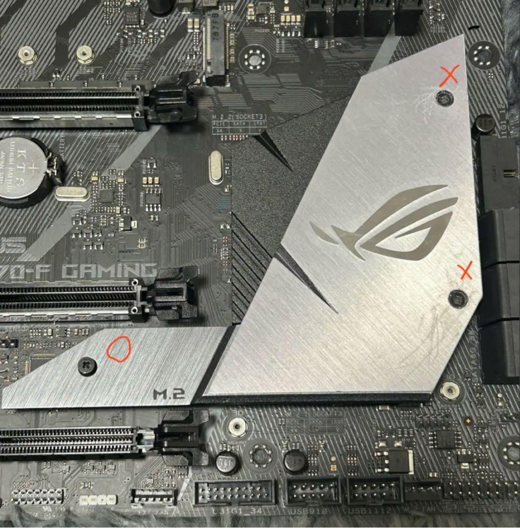 ASUS ROG STRIX Z370-F GAMING マザーボード