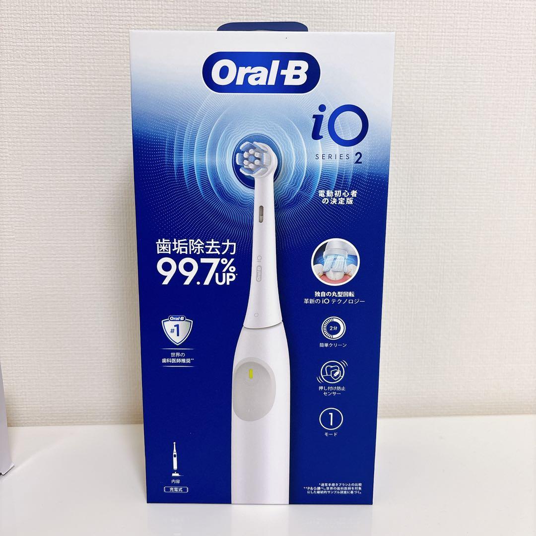 電動歯ブラシ Oral-B iO Series 2 本体 2個セット