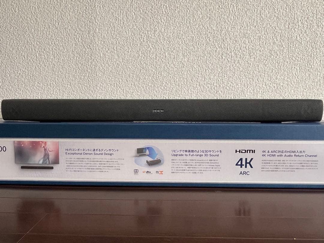 DENON(デノン) サウンドバー DHT-C200 2021年製