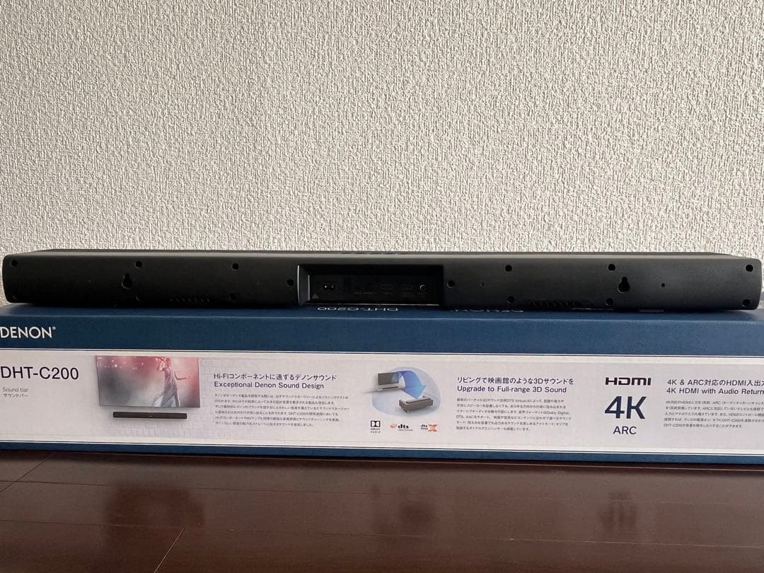 DENON(デノン) サウンドバー DHT-C200 2021年製