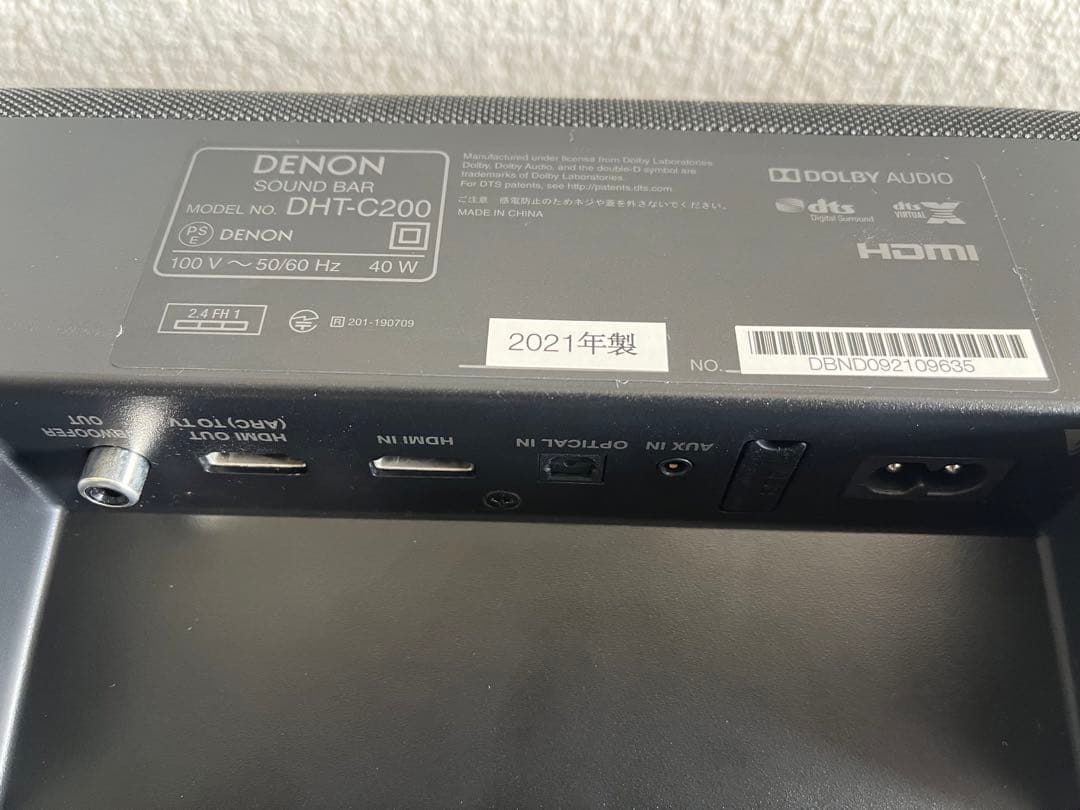 DENON(デノン) サウンドバー DHT-C200 2021年製