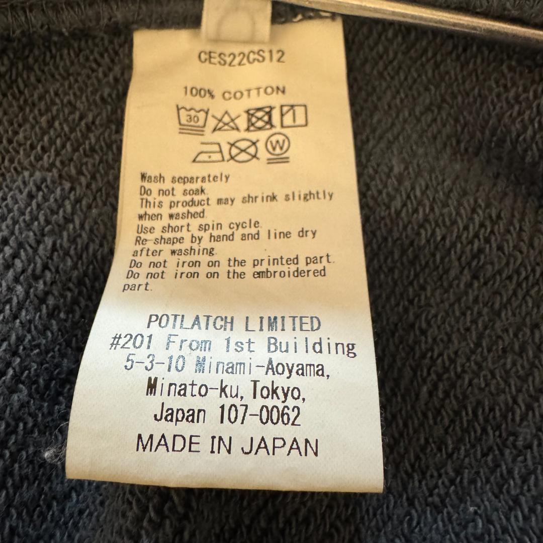 C.E CAV EMPT SWEAT スウェット トレーナー スミクロ XL