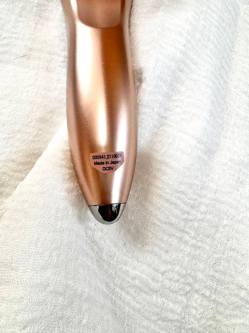 direia ZERU 美顔器 LEDライト付き