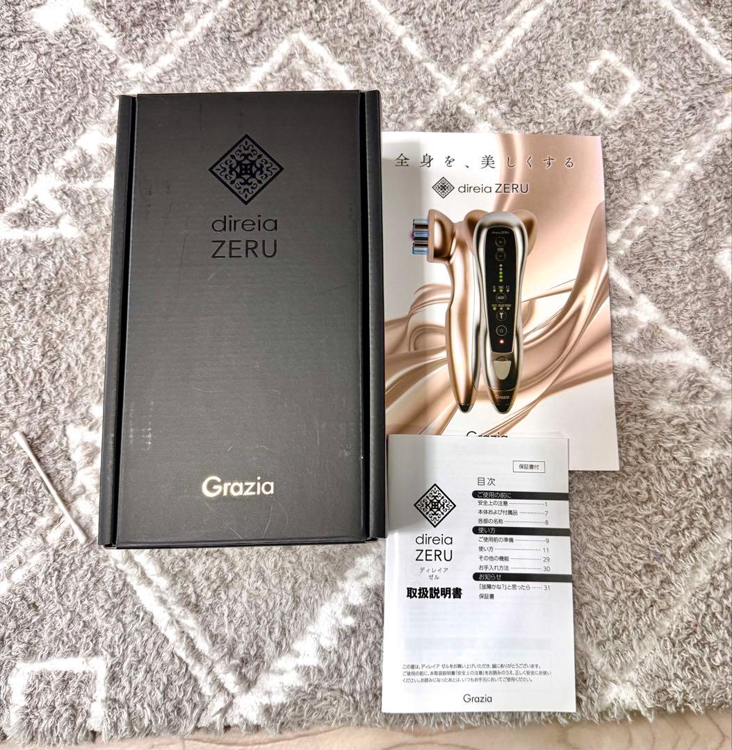 direia ZERU 美顔器 LEDライト付き