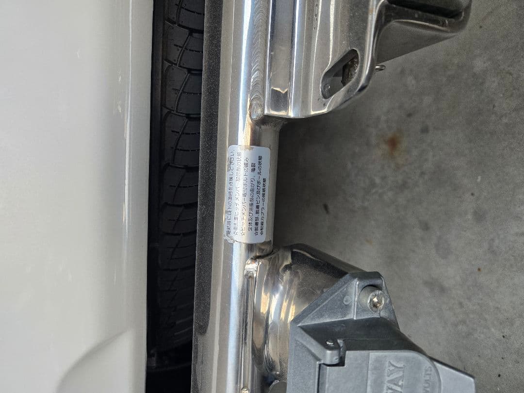 150プラド　SOREX　ヒッチメンバー　T-145