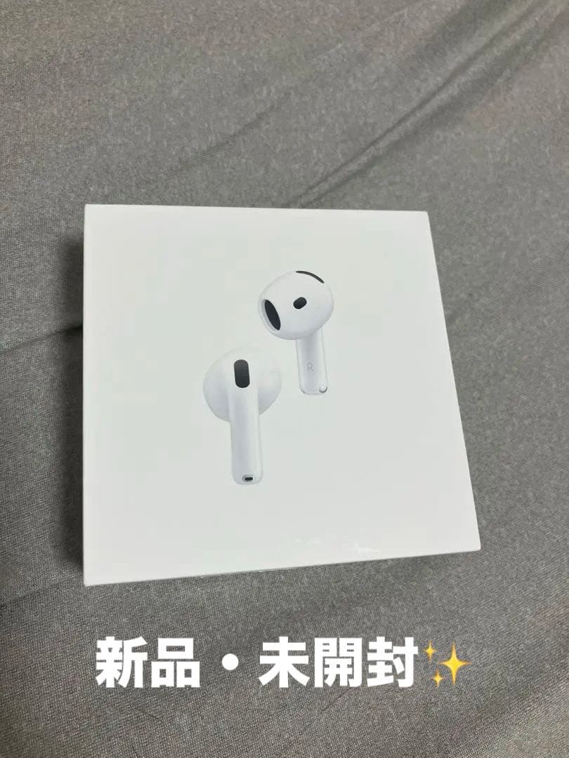 【新品未開封】AirPods 第4世代 ノイズキャンセリング対応 正規品