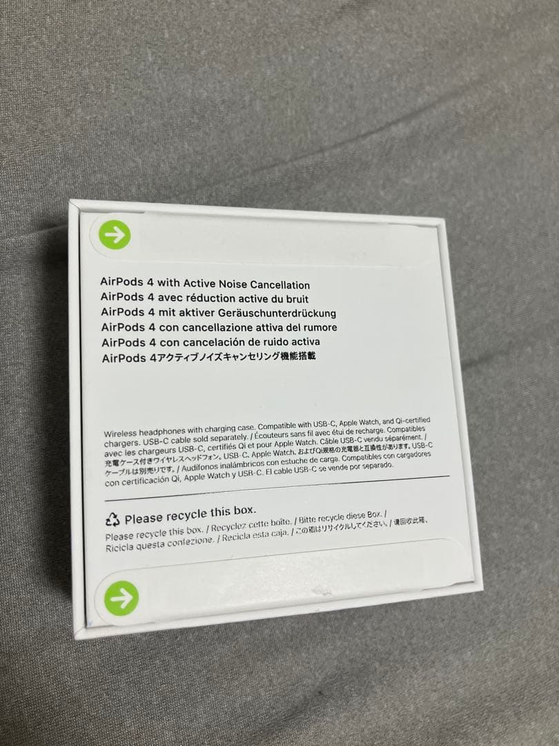 【新品未開封】AirPods 第4世代 ノイズキャンセリング対応 正規品