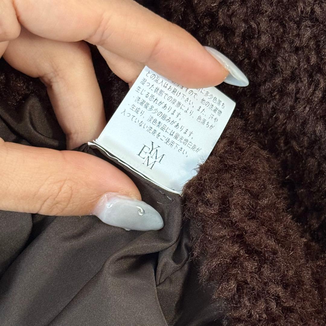 emmy プードルファータッチボタンコート