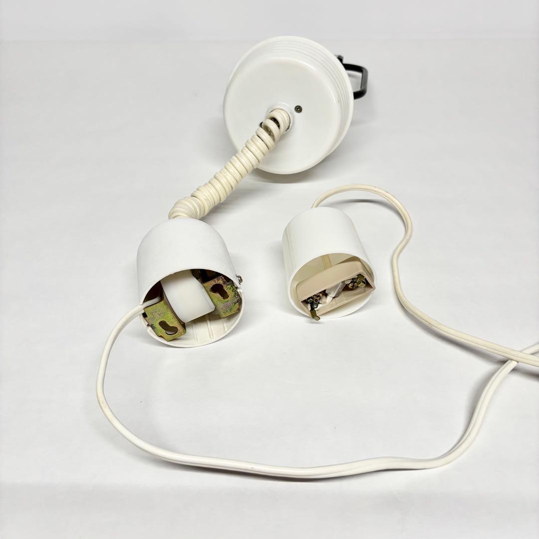 リーラーペンダント 上降式照明 ミッドセンチュリー スペースエイジ