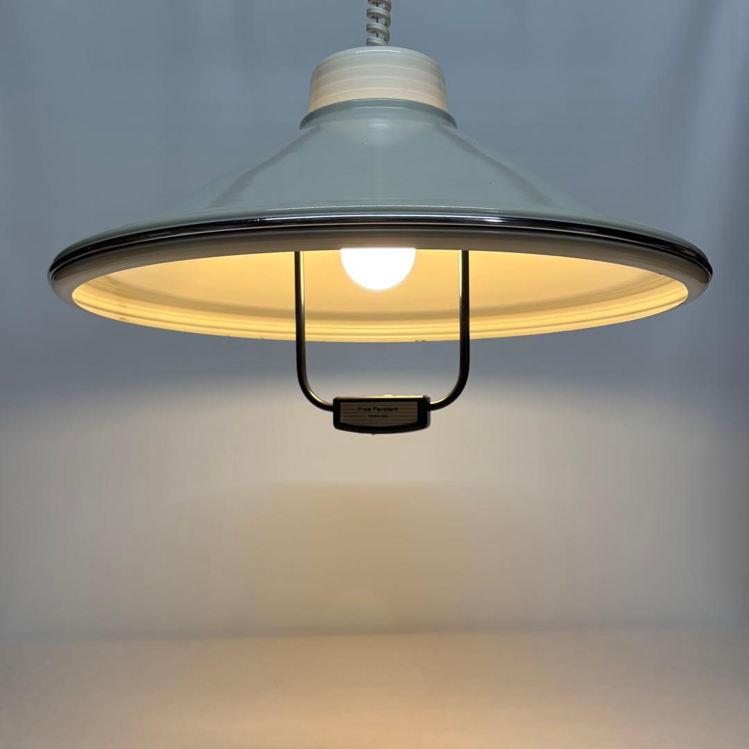 リーラーペンダント 上降式照明 ミッドセンチュリー スペースエイジ