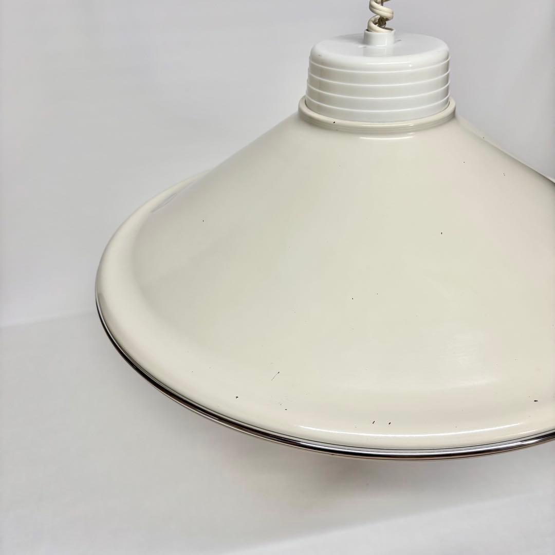 リーラーペンダント 上降式照明 ミッドセンチュリー スペースエイジ