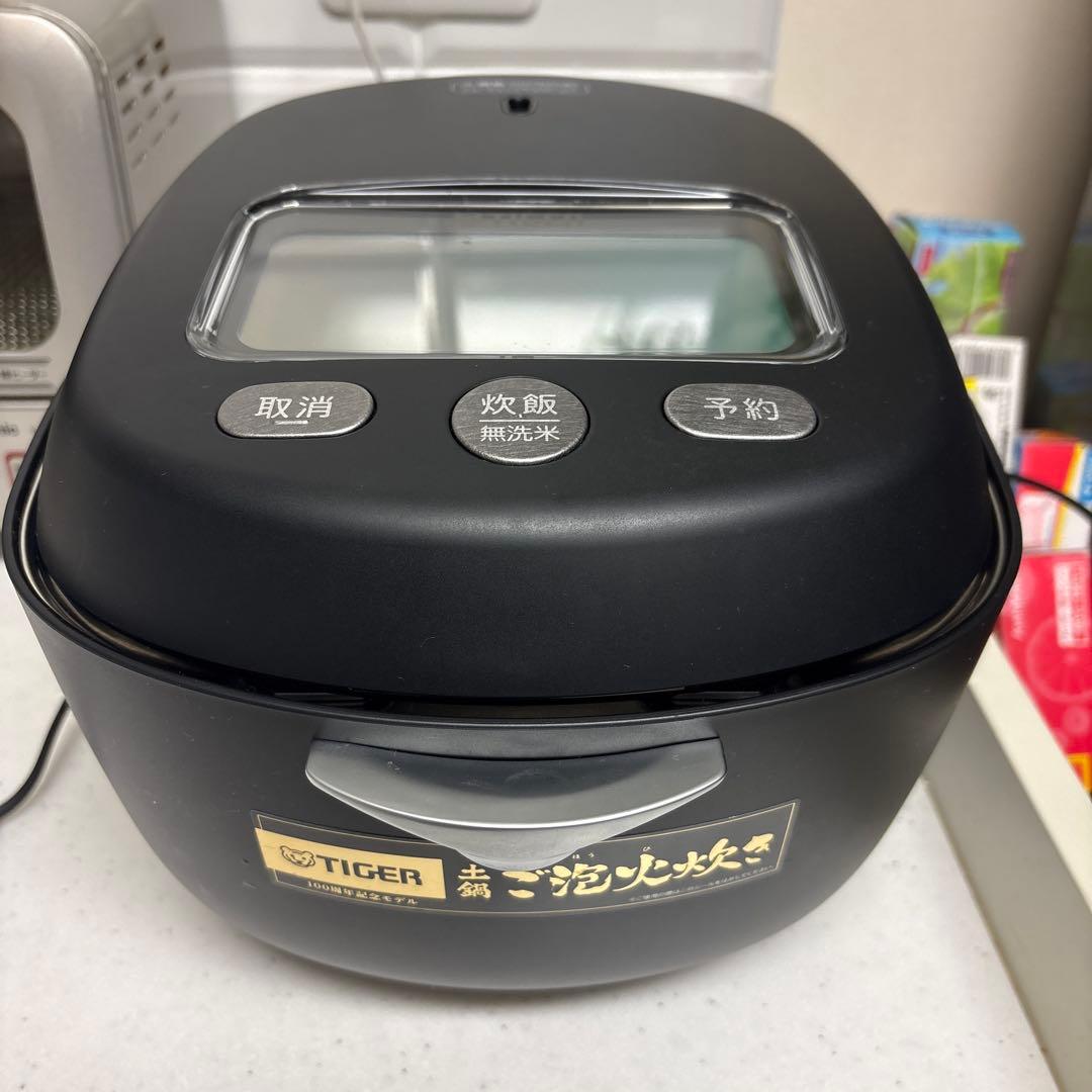 TIGER 土鍋　ご泡火炊き　3.5合　2023年製