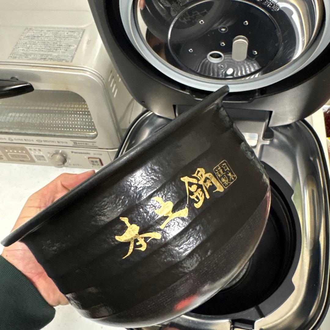 TIGER 土鍋　ご泡火炊き　3.5合　2023年製