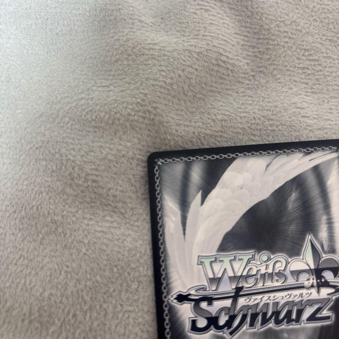 ヴァイスシュヴァルツ プロセカ 胸に秘めた誓い 星乃一歌 SP サイン