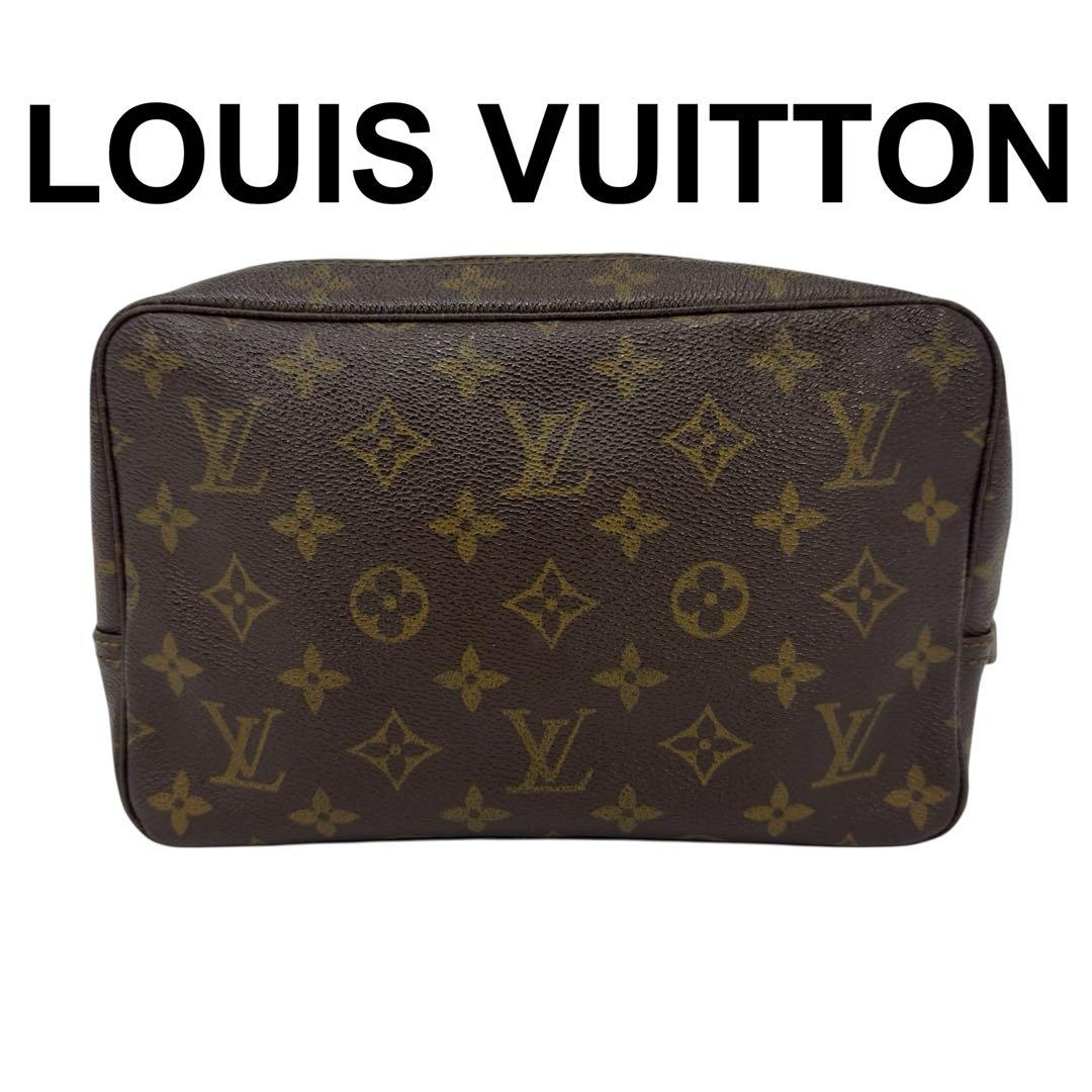 ルイヴィトン M47524 モノグラム トゥルーストワレット23 バッグ　834