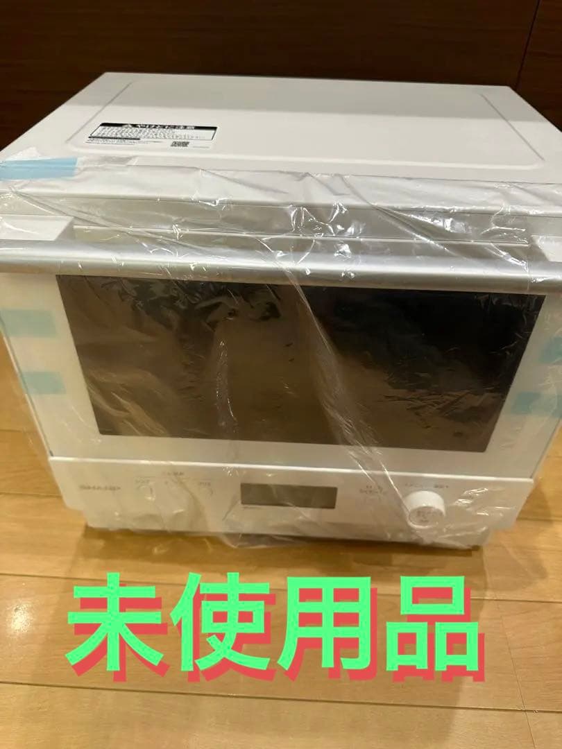シャープ SHARP 過熱水蒸気オーブンレンジ 27L RE-WF275-W