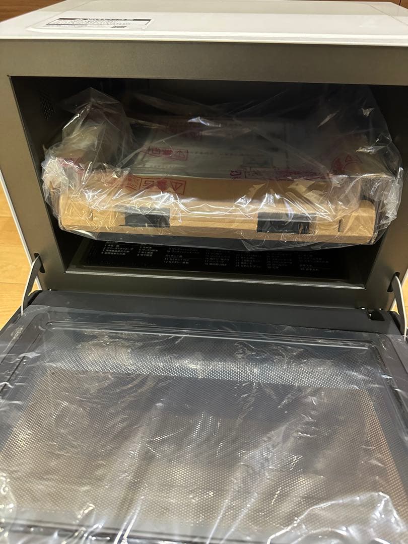 シャープ SHARP 過熱水蒸気オーブンレンジ 27L RE-WF275-W