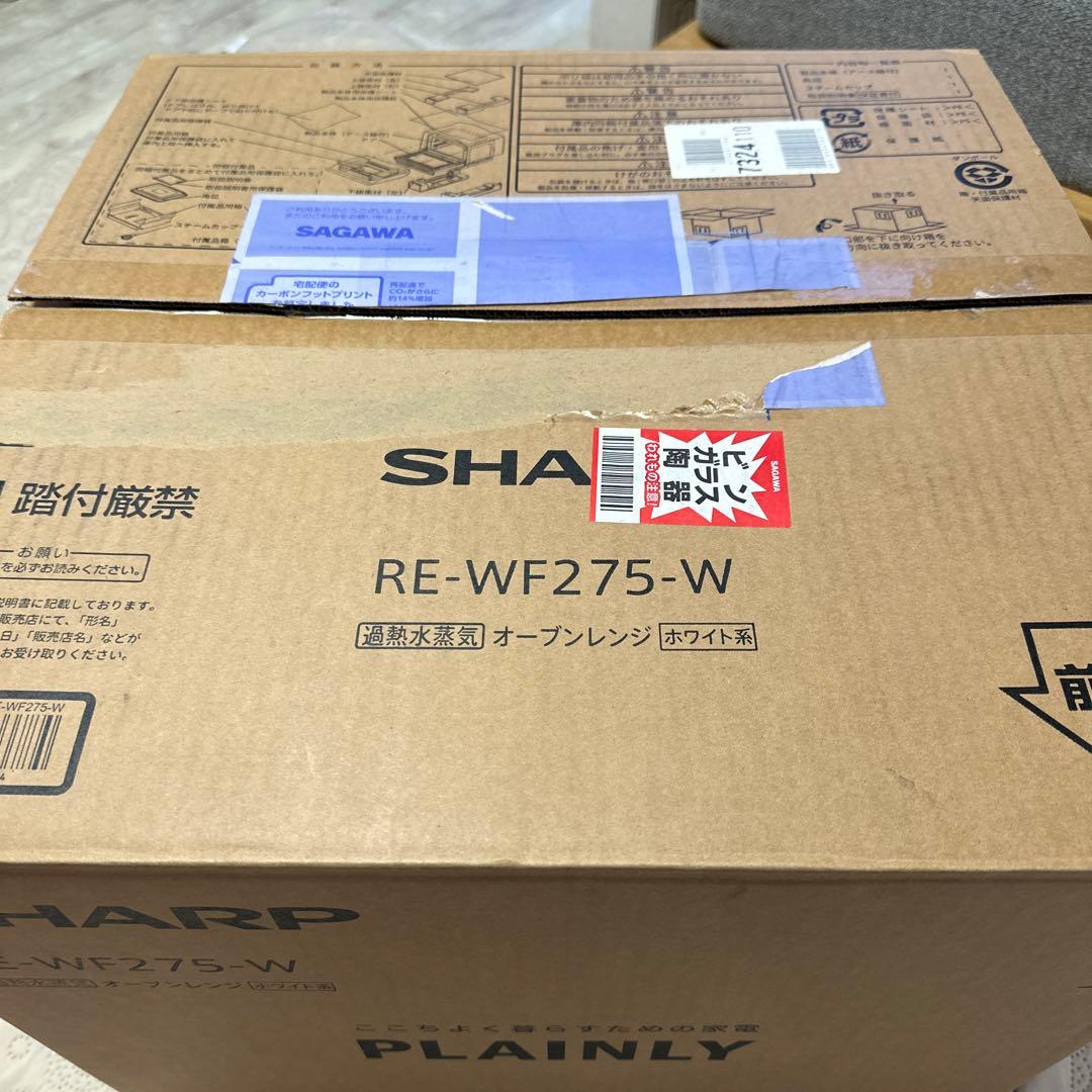 シャープ SHARP 過熱水蒸気オーブンレンジ 27L RE-WF275-W