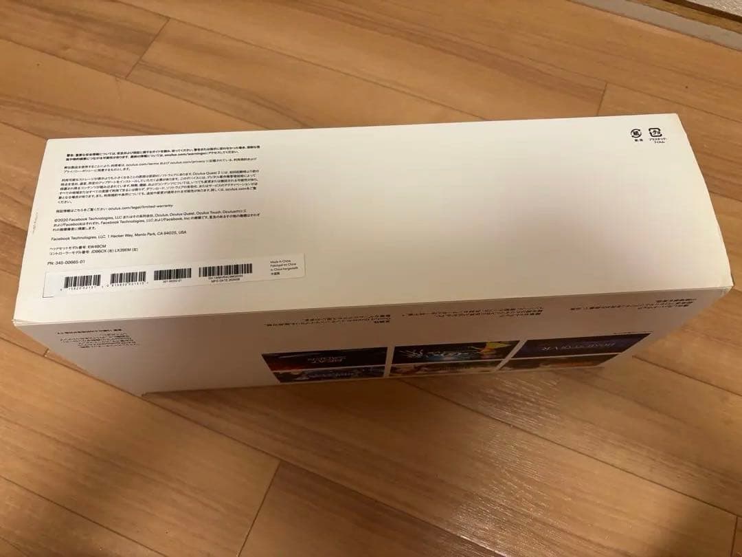  Quest 2 VRヘッドセット 本体