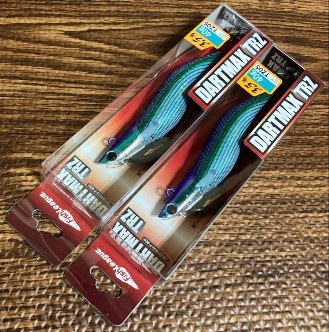 ダートマックスTRZ3.5号 40g