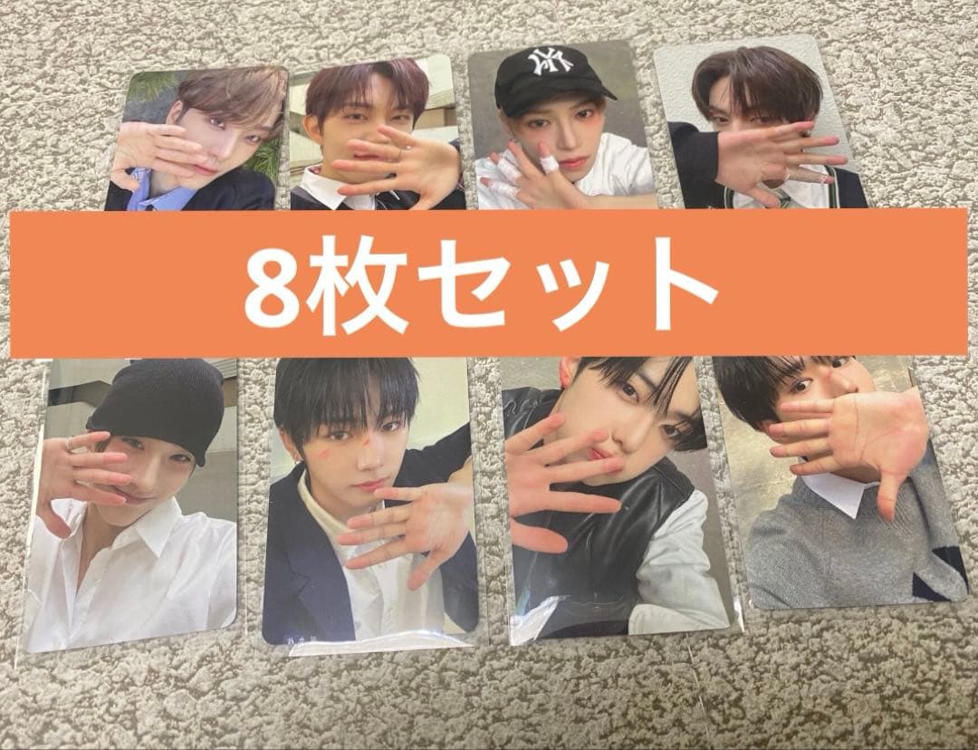 ALD1 euphoria star 特典トレカ　8枚セット