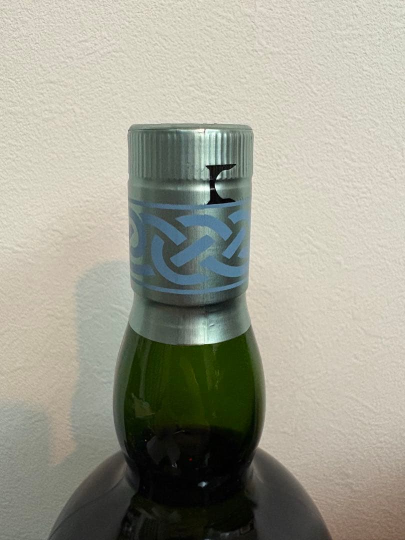 アードベッグ スモークトレイル Ardbeg smoketrails