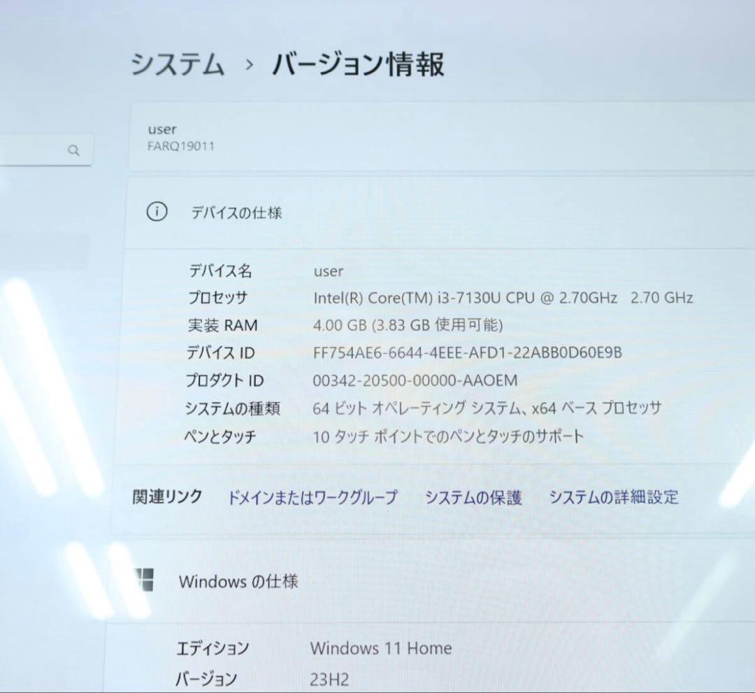 付属品多数美品富士通タブレット SSD128G★Q738/SE ノートPC434