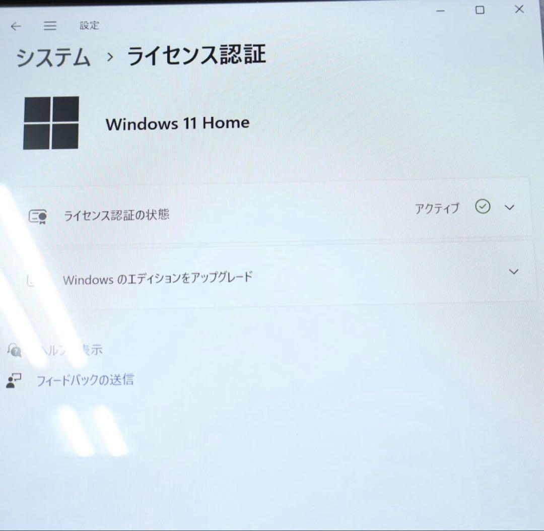 付属品多数美品富士通タブレット SSD128G★Q738/SE ノートPC434