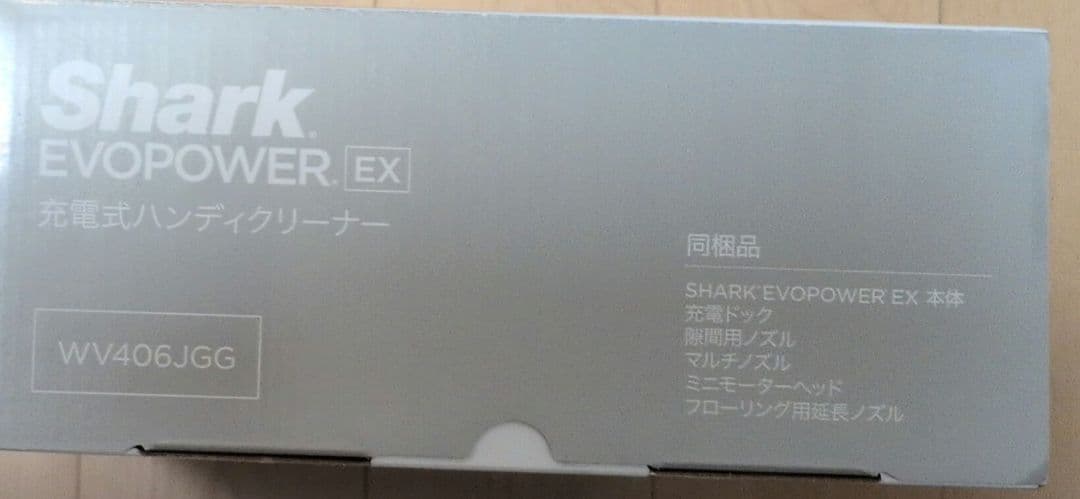掃除機・クリーナー shark EVOPOWER EX WV406JGG