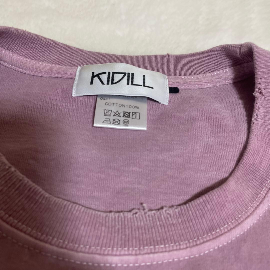 【24ss】KIDILL 定価2.5 デストロイ加工Tシャツ くすんだピンク