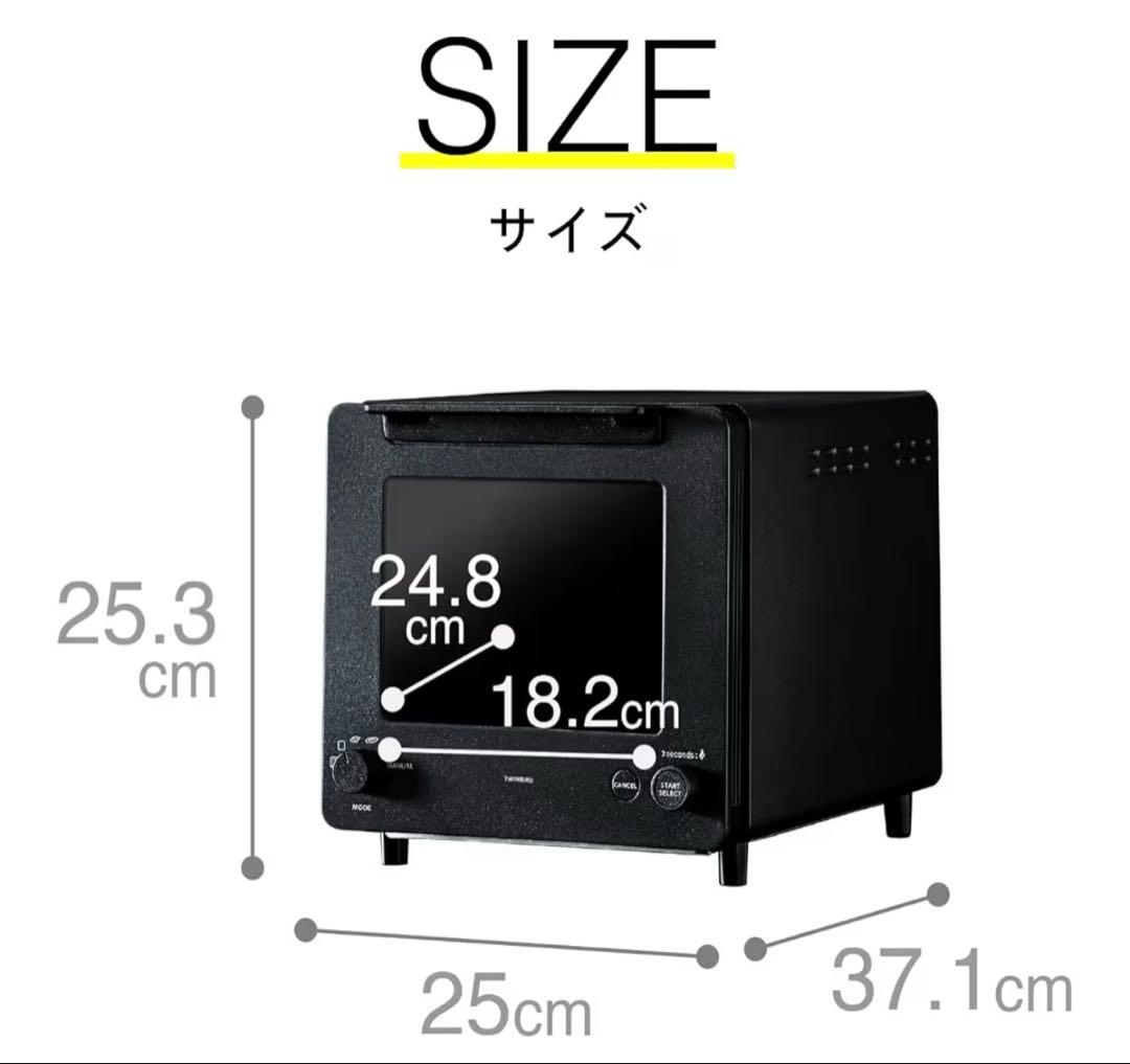 たろう様　TWINBIRD トースター TS-D486B ブラック