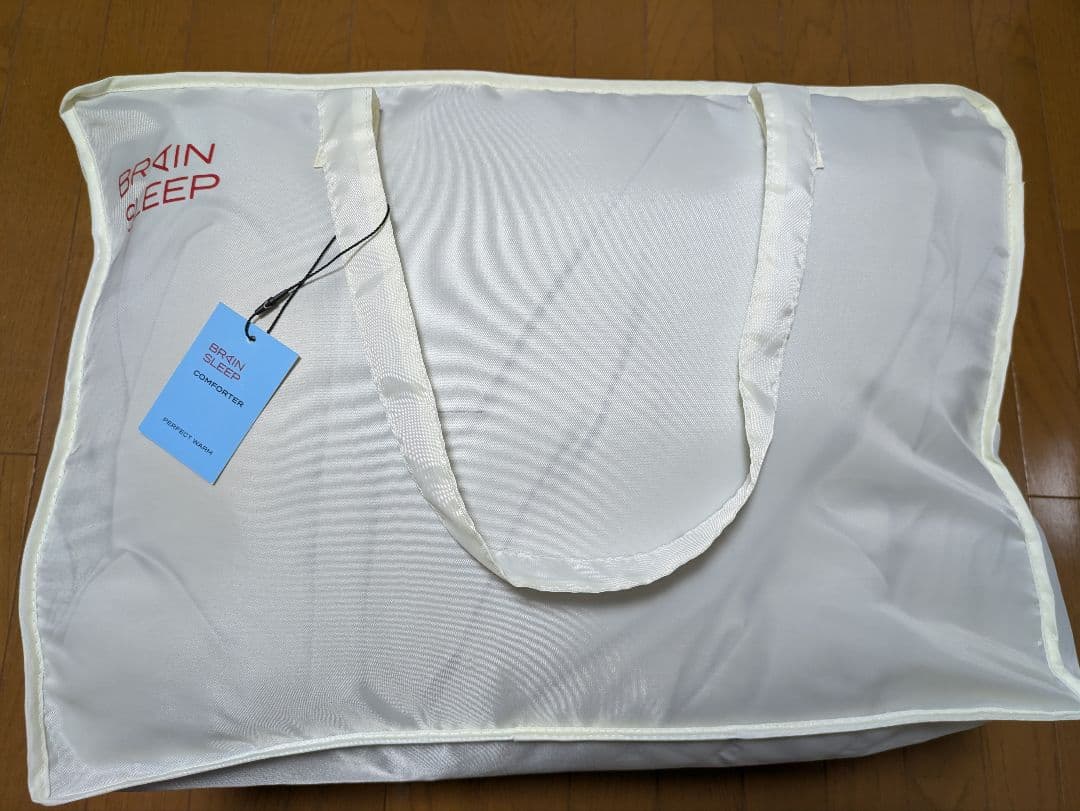 BRAIN SLEEP コンフォーター パーフェクトウォーム　セミダブル