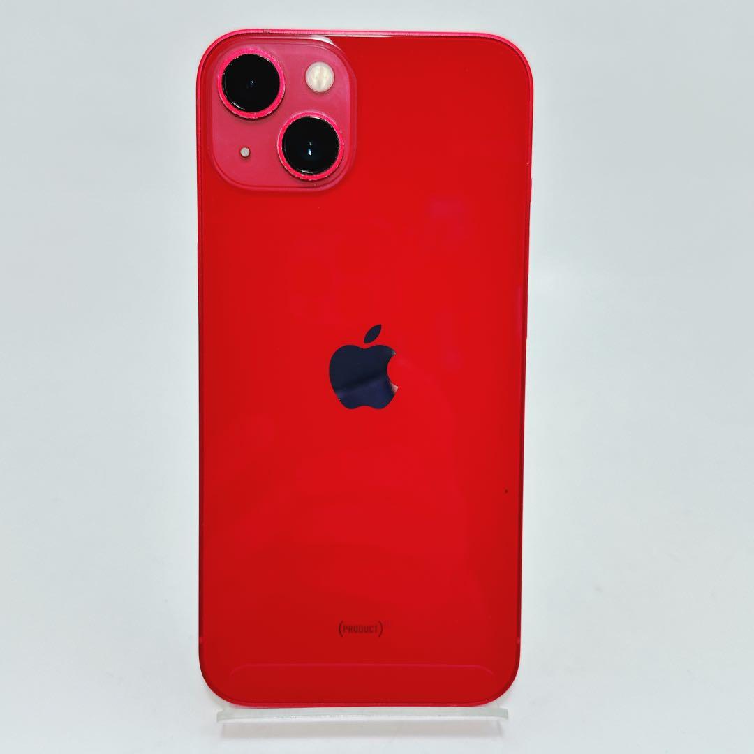 iphone13／A2631／256GB バッテリー最大容量86％／SIMフリー