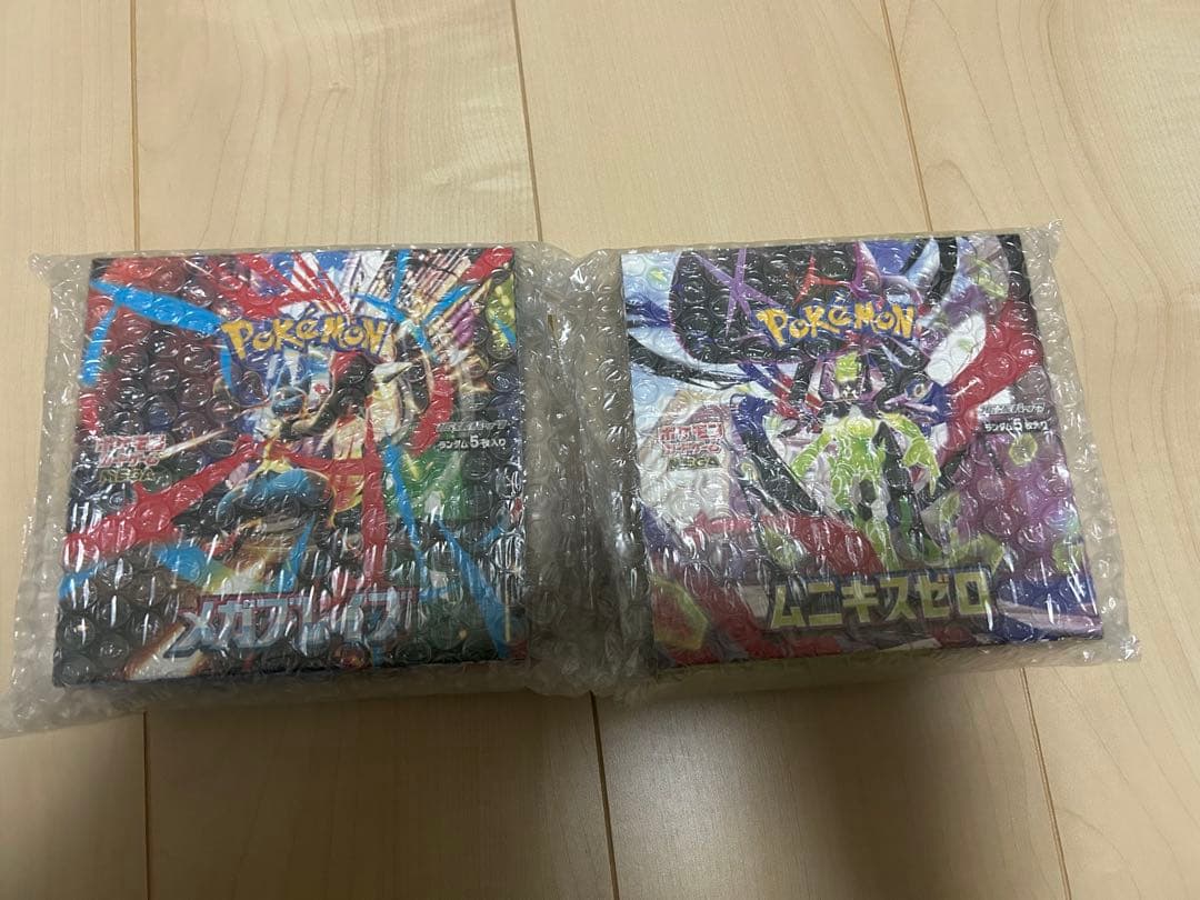 ポケモンカードゲーム 2個セット