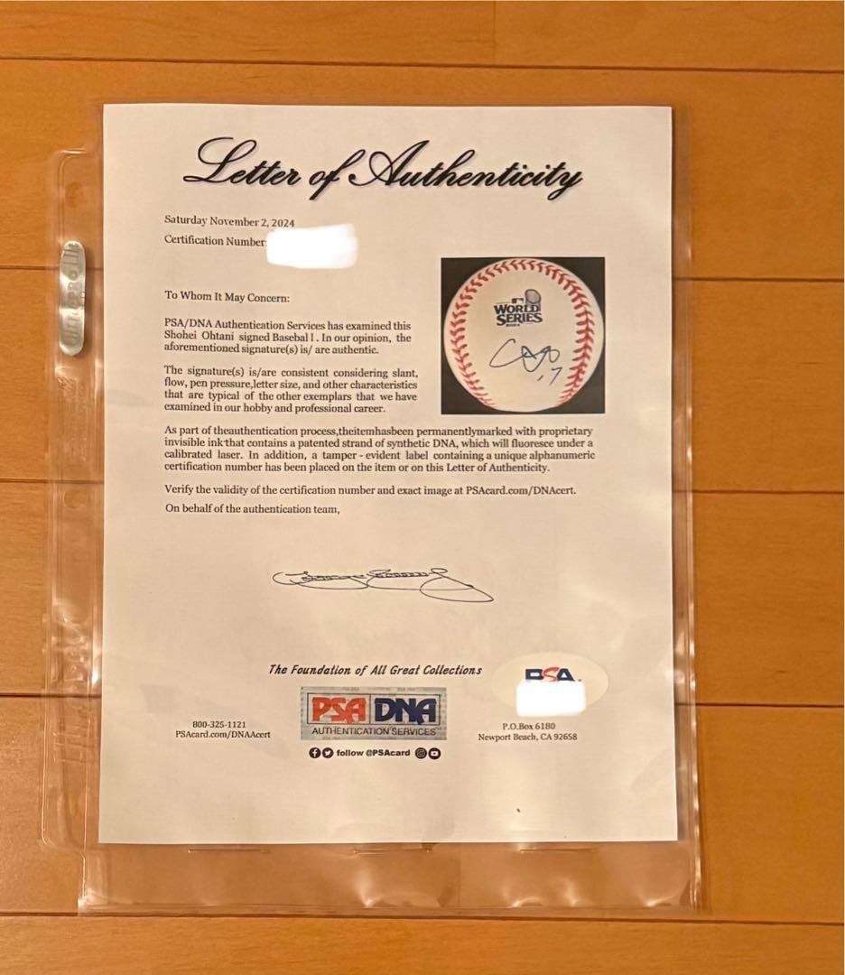 k*i様 ロサンゼルス•ドジャース 大谷翔平選手 ワールドシリーズ直筆サインボー