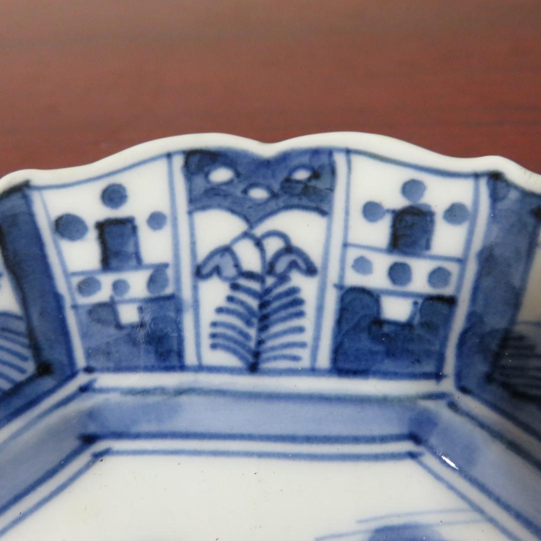 中皿 5枚 染付 山水文様 幾何学 草文様 花弁縁 銘