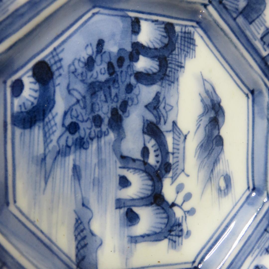 中皿 5枚 染付 山水文様 幾何学 草文様 花弁縁 銘