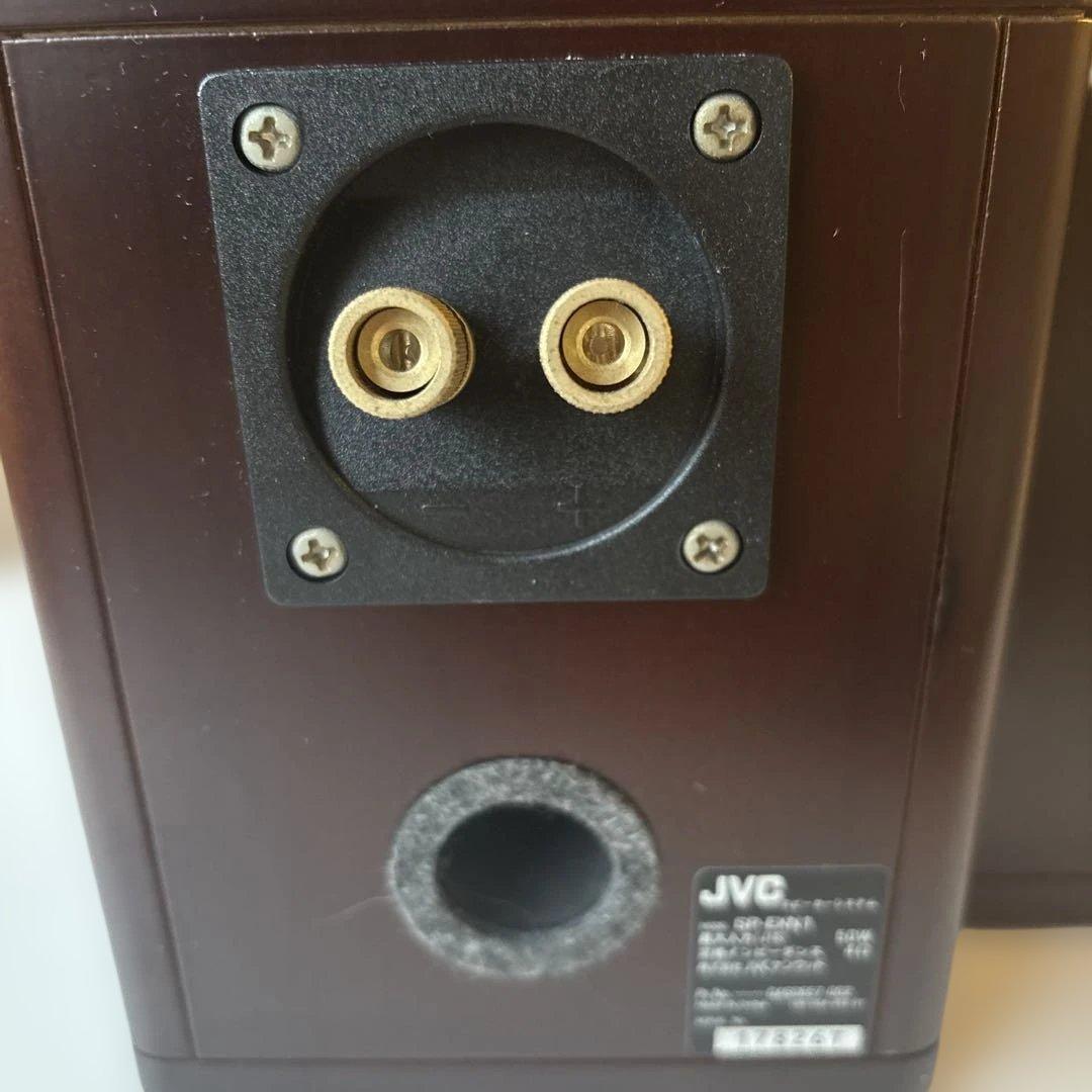 JVC SP-EXN1 ボックス型スピーカー
