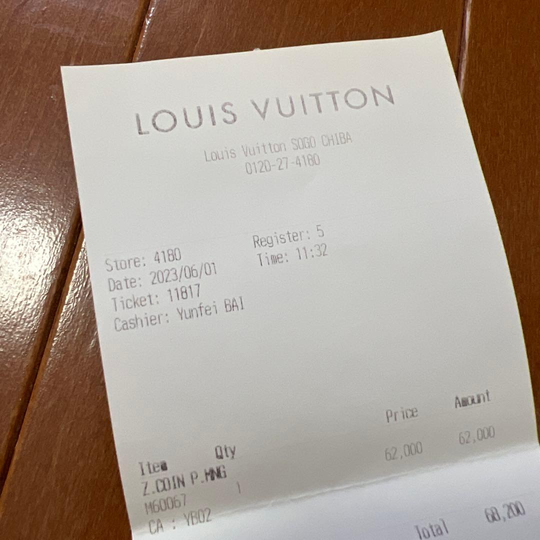 ルイヴィトン　モノグラム　ジッピーパース　ケース　LV